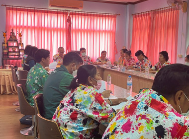 สำนักงานสหกรณ์จังหวัดชัยนาท ... พารามิเตอร์รูปภาพ 3